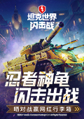 歌手第二期歌单