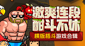 深大盛赞孙颖莎年贡献